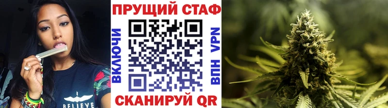 Где купить Нытва Каннабис  Альфа ПВП  Меф  COCAIN 