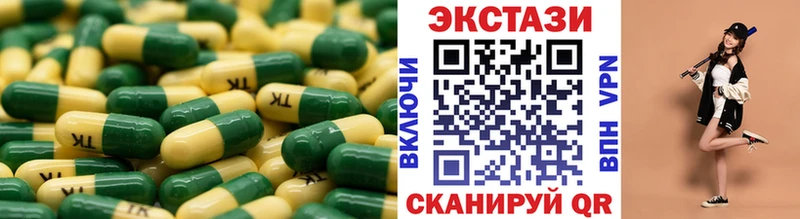 blacksprut как войти  Нытва  ЭКСТАЗИ VHQ 
