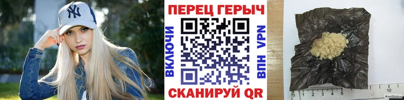 где продают наркотики  Нытва  Героин белый 