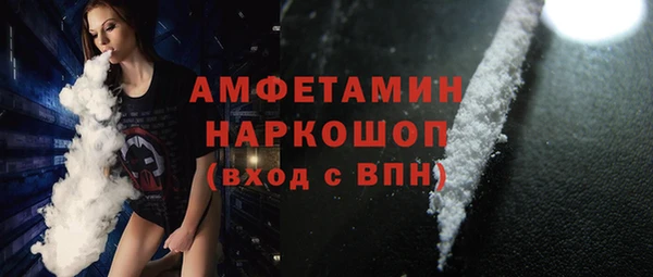 мефедрон VHQ Алзамай