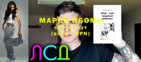 мефедрон VHQ Алзамай