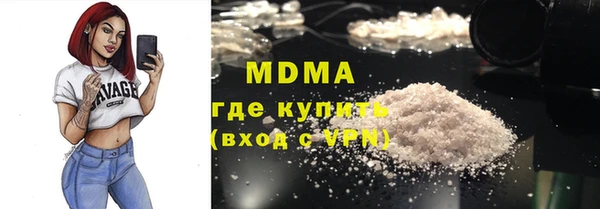 mix Алексин