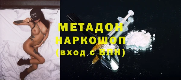 стафф Алексеевка