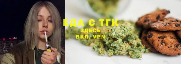 мефедрон VHQ Алзамай