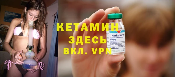 гашишное масло Пестово