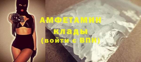 mix Алексин