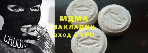 мефедрон VHQ Алзамай