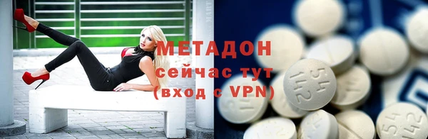 mix Алексин