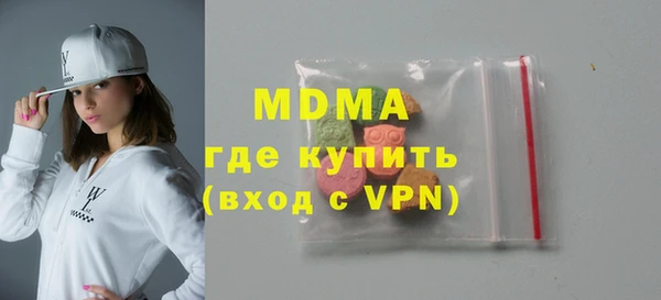 мефедрон VHQ Алзамай