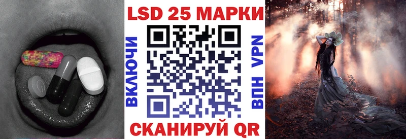 гидра как зайти  Нытва  Лсд 25 экстази кислота 