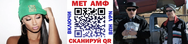 Первитин пудра  Нытва 