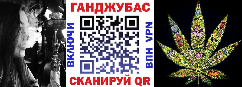 Конопля ГИДРОПОН Нытва